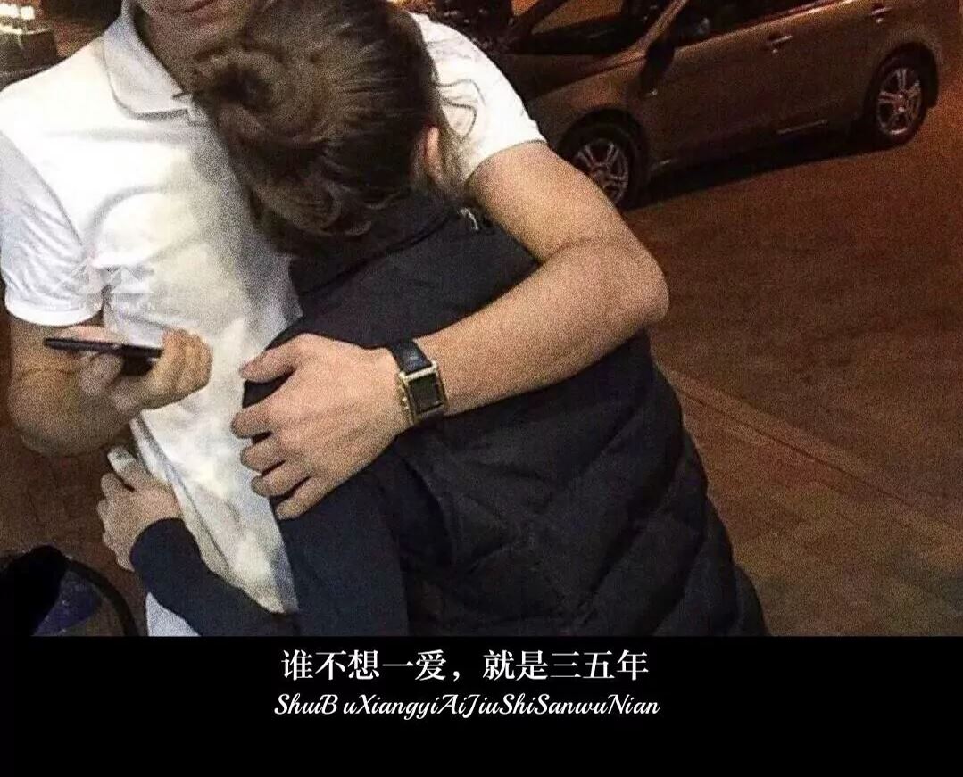 歌曲分享：真心换来的是什么