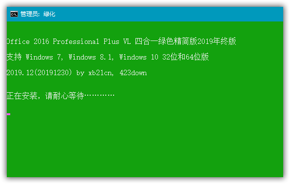 1578025266412076.png 1.png