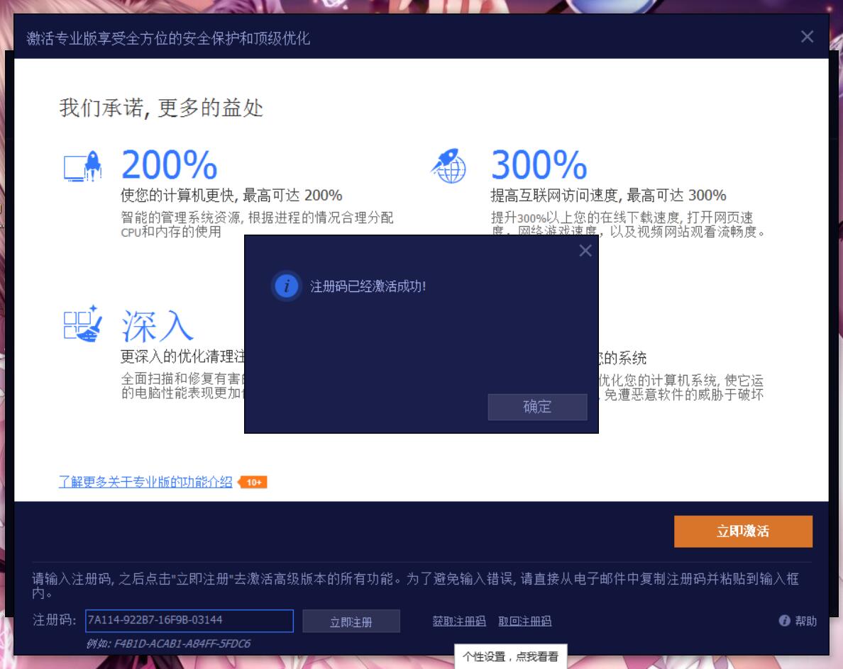 1578849345449287.jpg 1.jpg