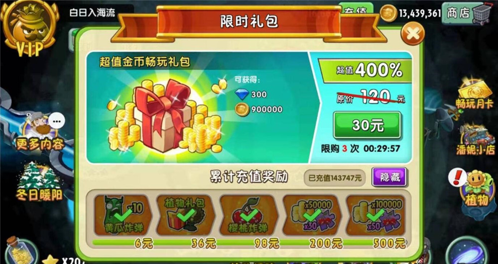 1579226219865662.jpg QQ截图20200117095337_副本.jpg