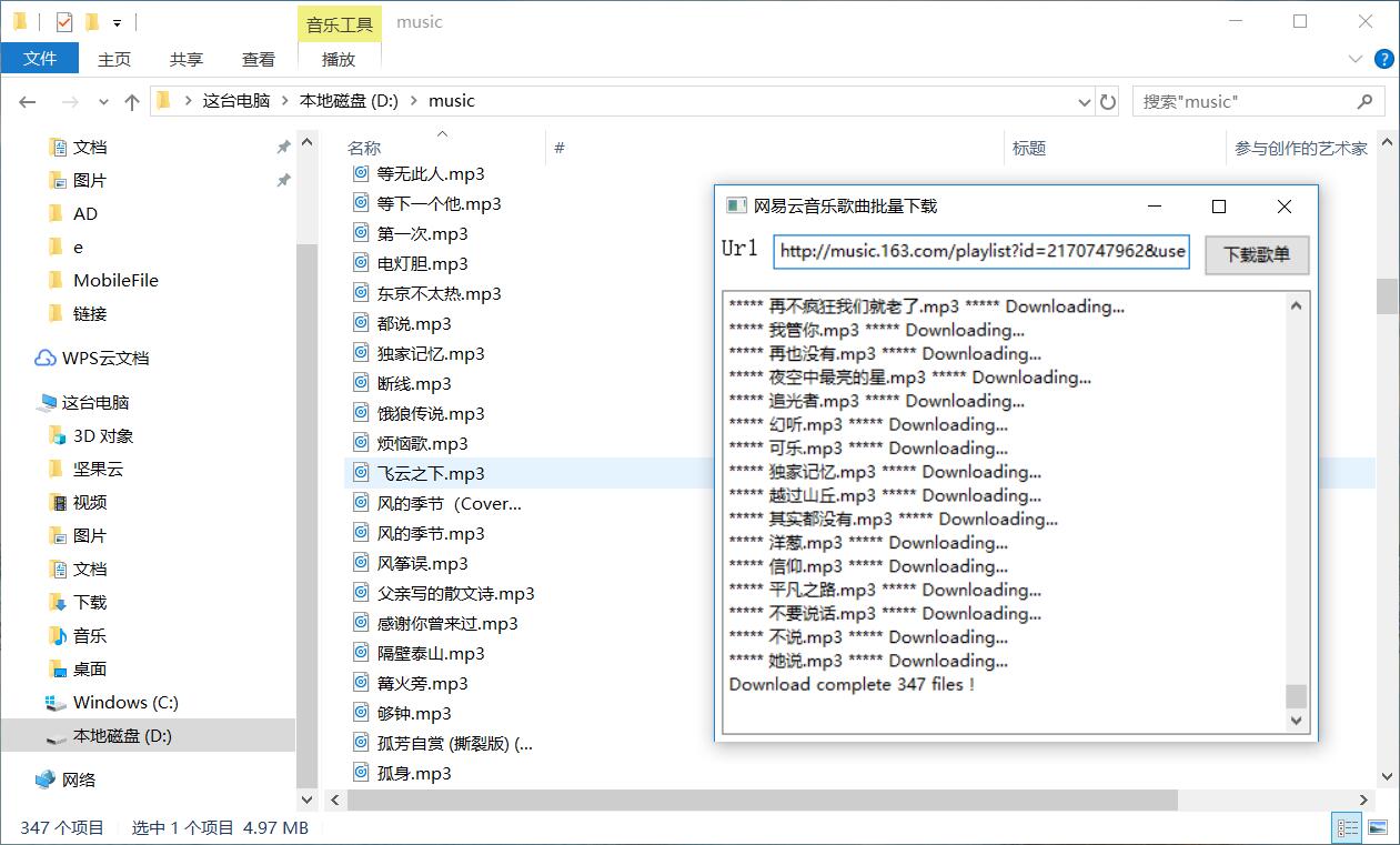 1579434784829100.jpg QQ截图20200119194913.jpg