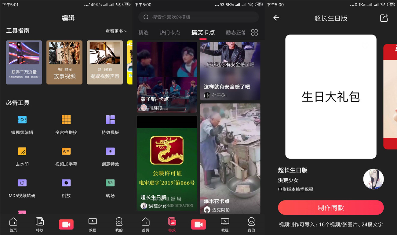 1580115580591550.jpg 20200127170147_副本.jpg