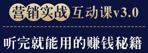 朱国勇的“懒人”快速赚钱方法