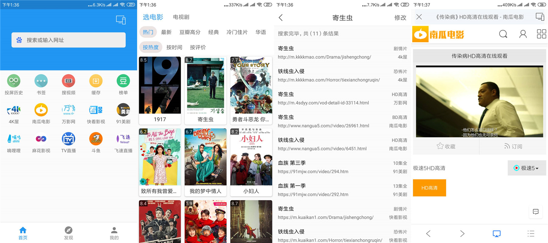 1581917671194303.jpg 20200217133759_副本.jpg