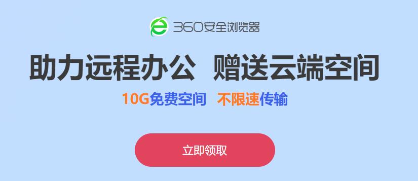 QQ截图20200221112301.jpg