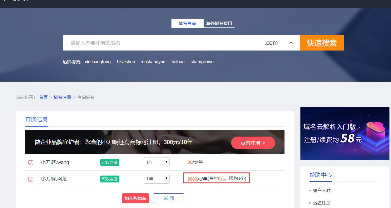 1584422657347151.jpg QQ截图20200317132934.jpg