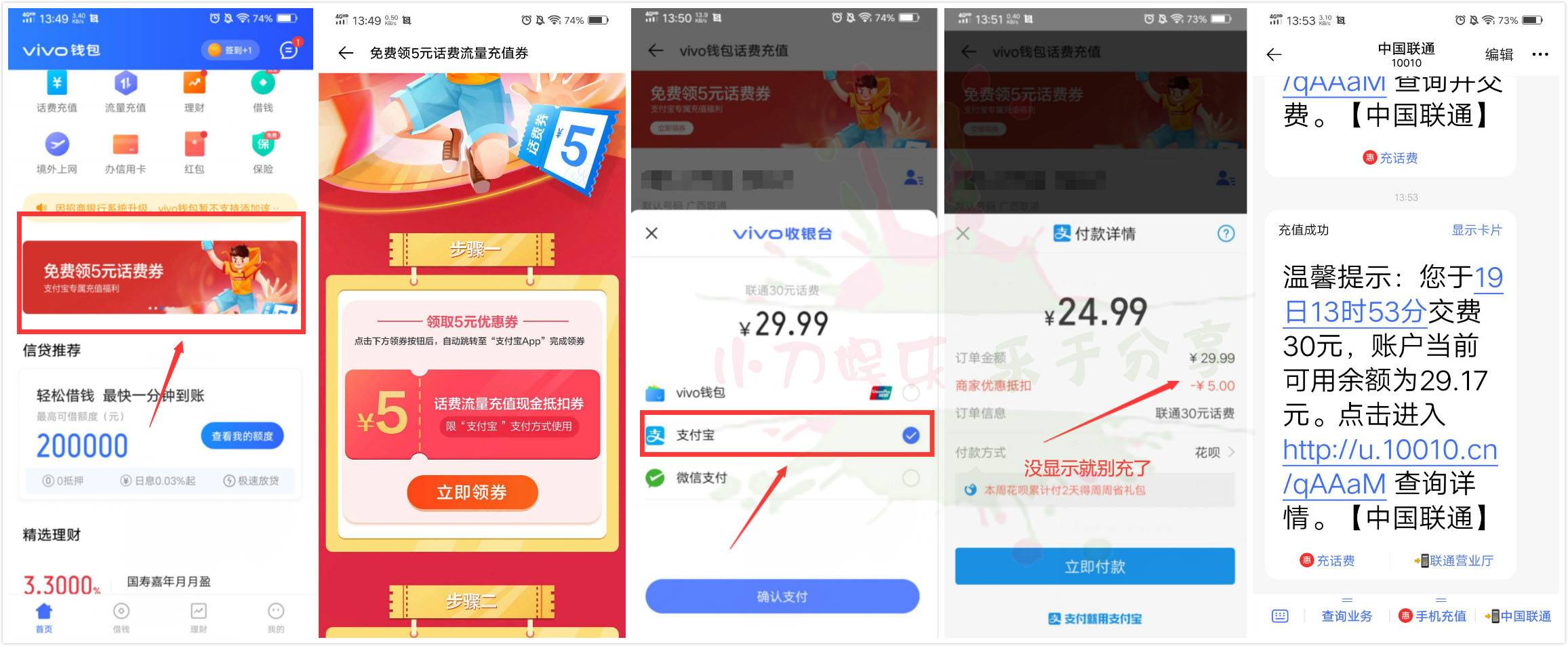 1584597307404183.jpg 20200319135722.jpg