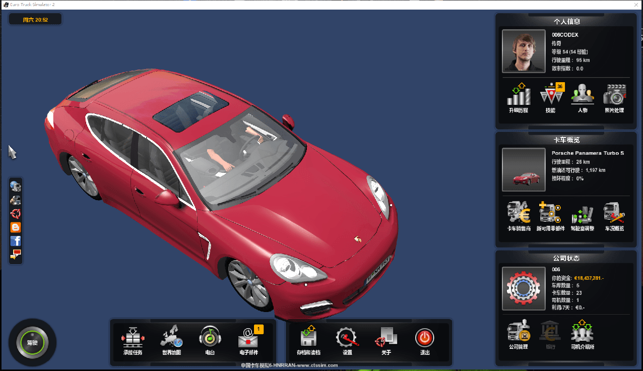 1584858131202434.png 2.png