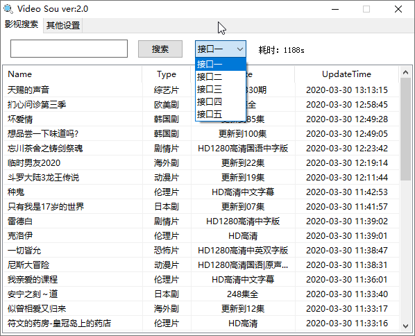 1585547876952227.png 1.png