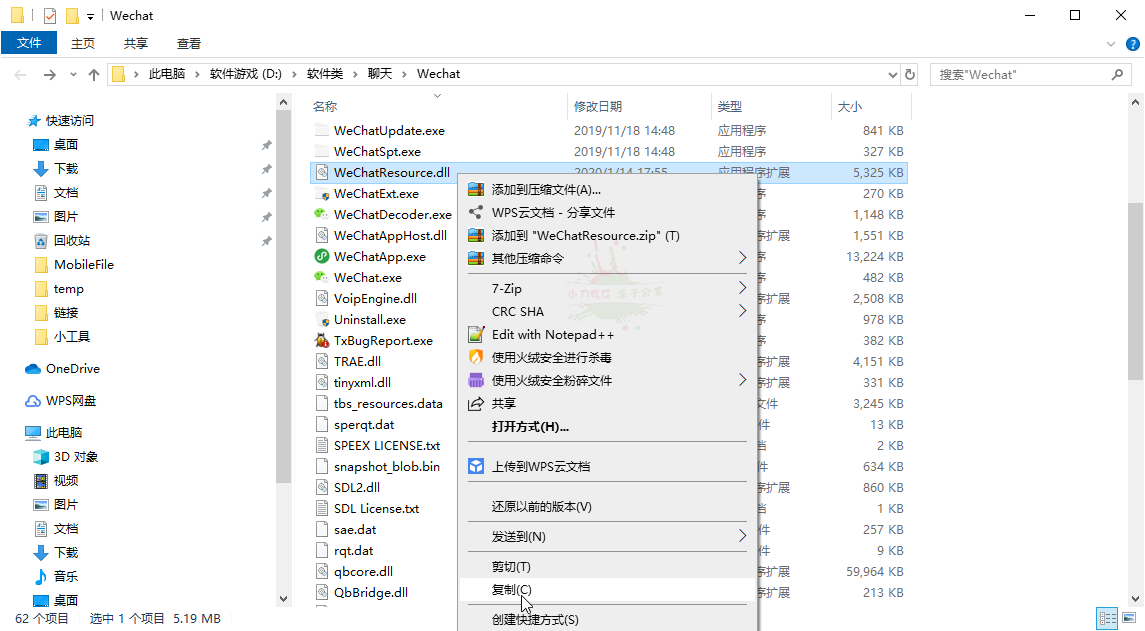 1585580889507745.png sshot-1.png