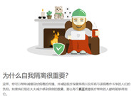 免费领AdGurad个人版3个月