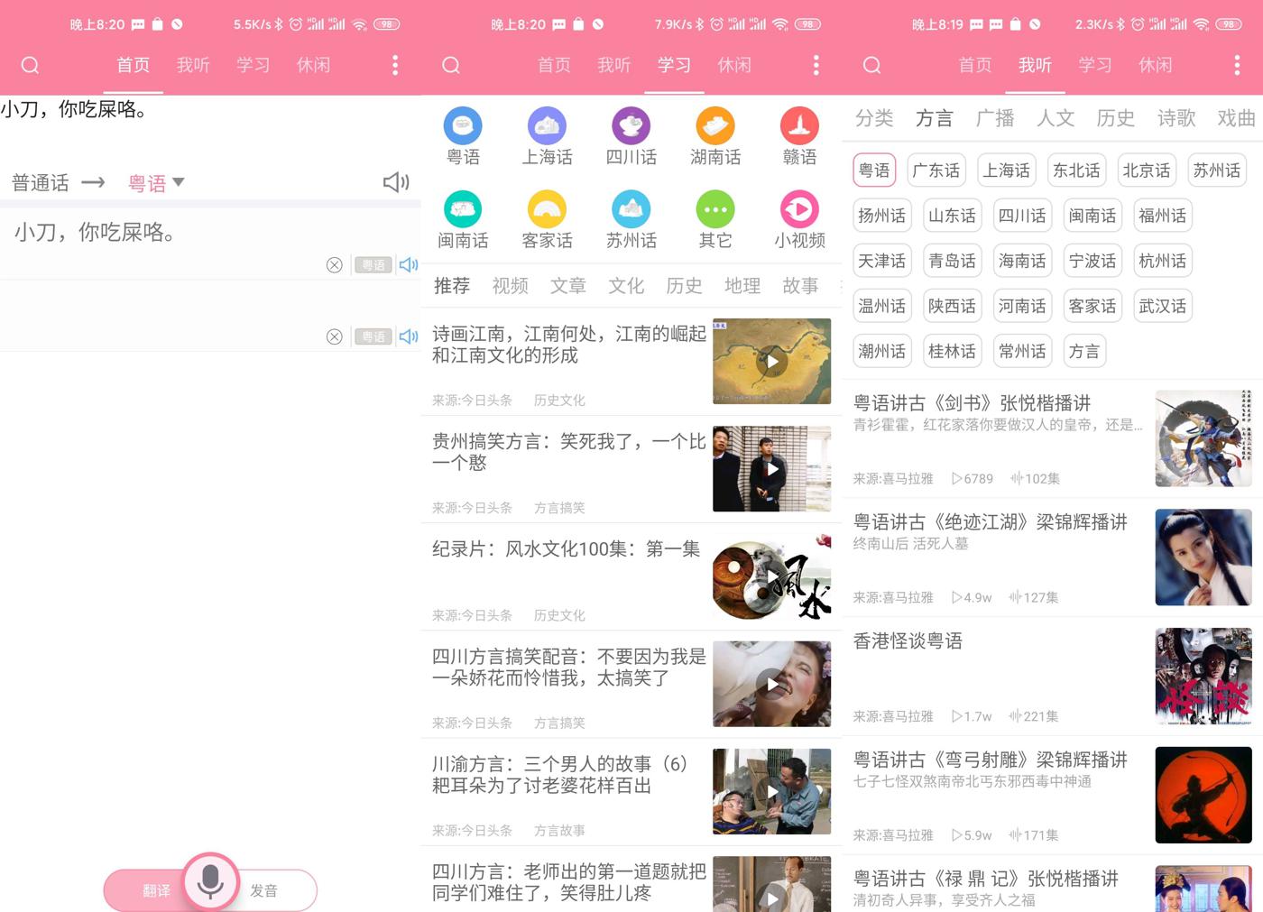 1586185411388620.jpg 1.jpg