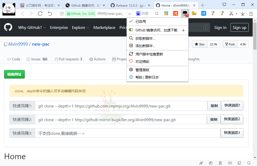 1586320203240794.png 2.png