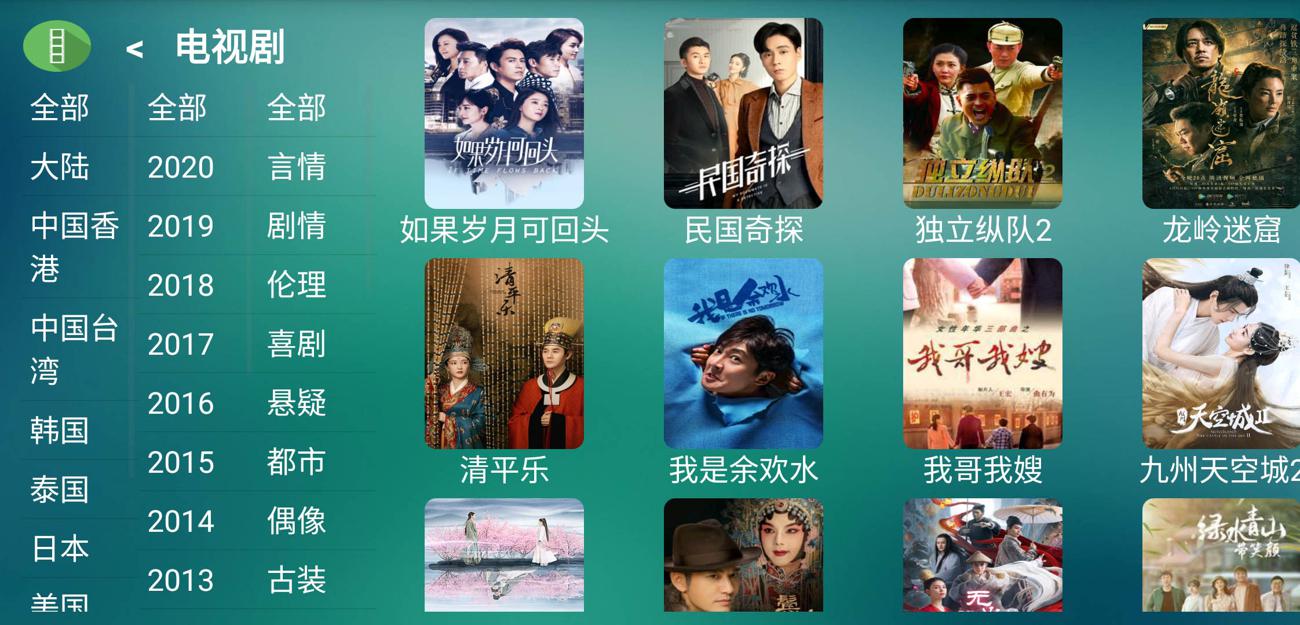 1586568073610073.jpg 2.jpg