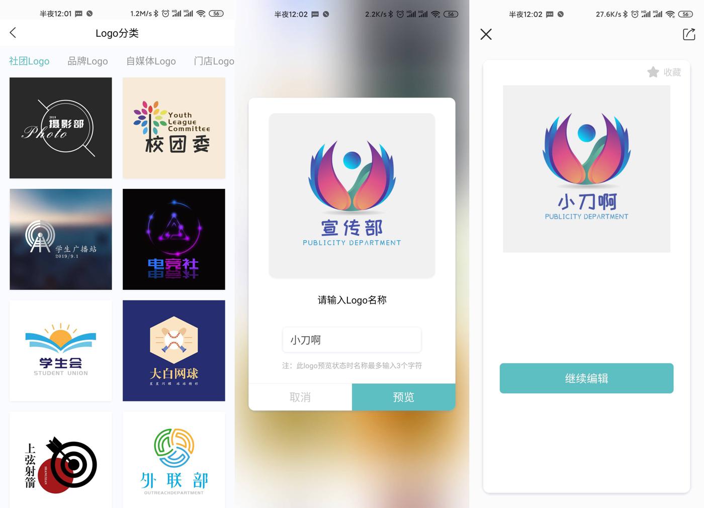 1587571078458334.jpg 2.jpg