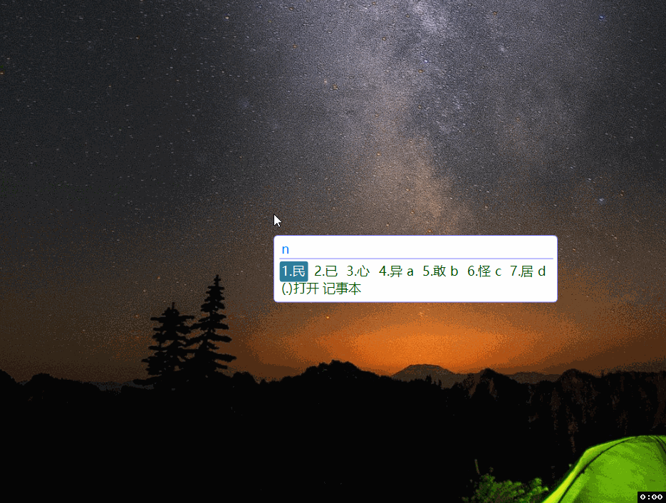 1588065210827614.gif 1.gif