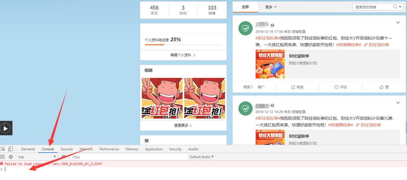 1588648900273059.jpg 1.jpg