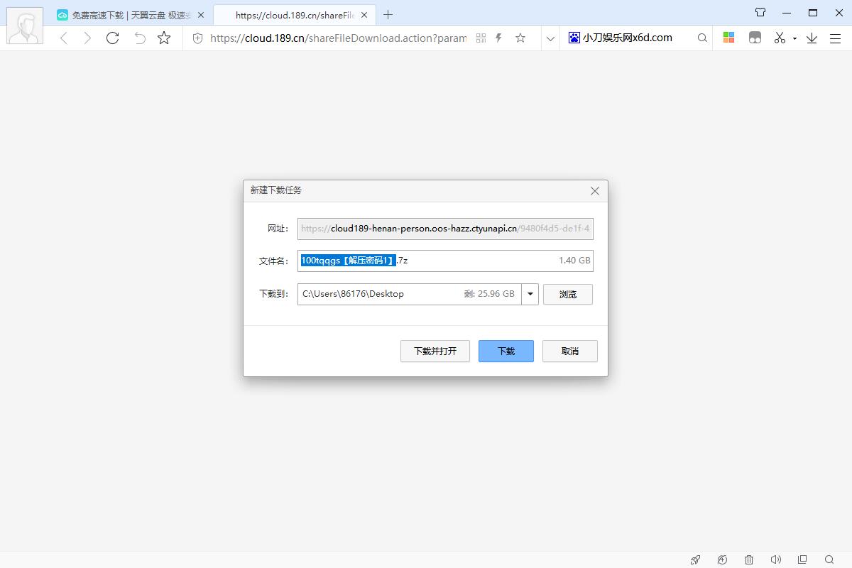 1589073861977275.jpg 2.jpg