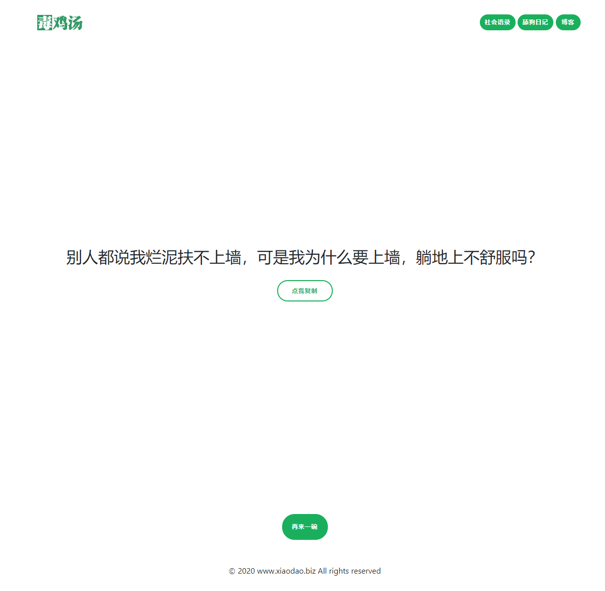 1590418926260154.png 1.png