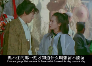 歌曲分享：她不曾