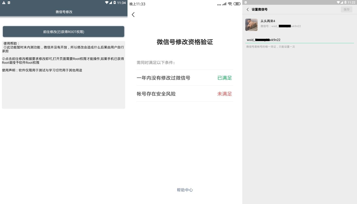 1590816188695111.jpg 1.jpg