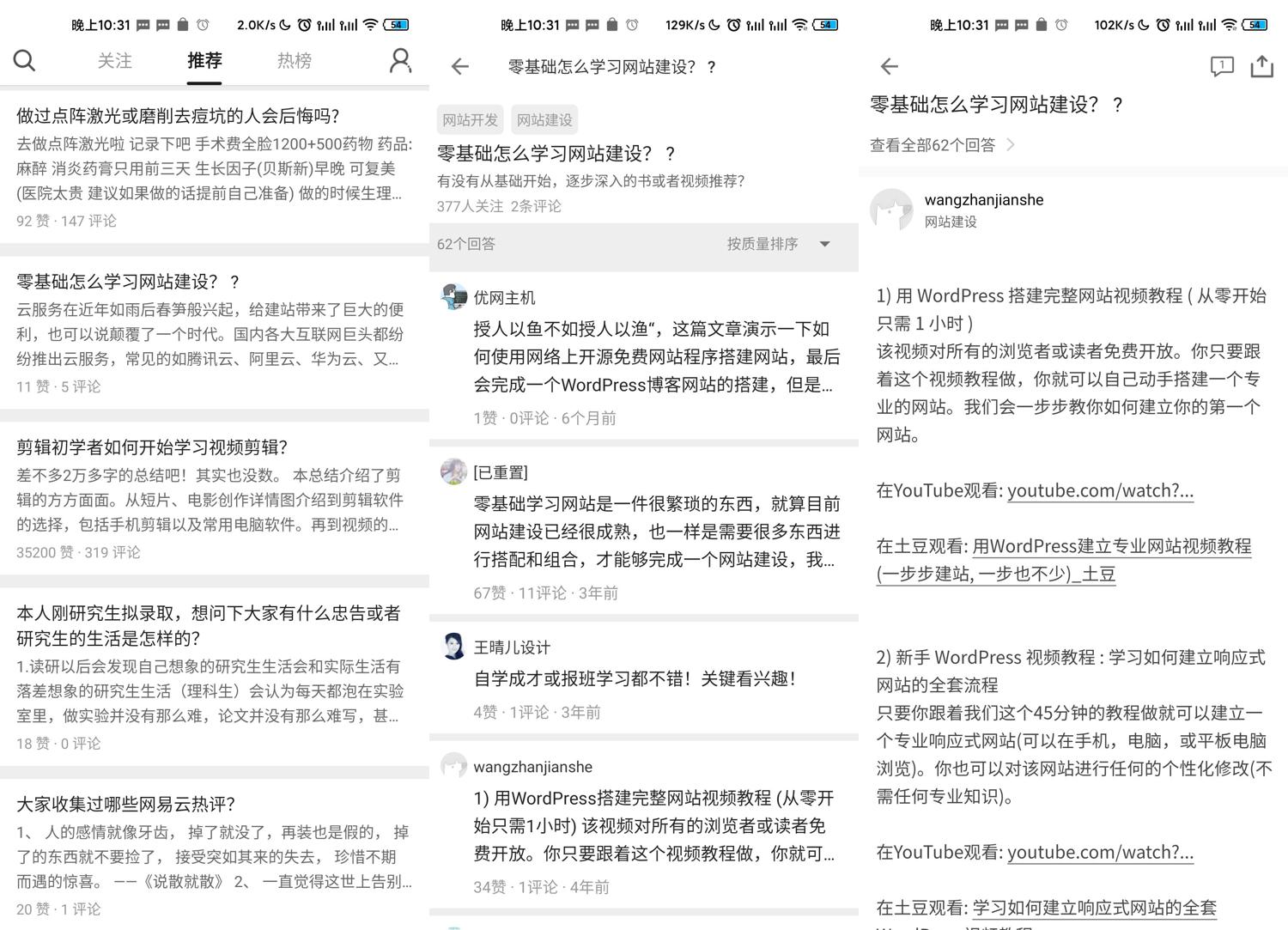 1591453678777243.jpg 1.jpg