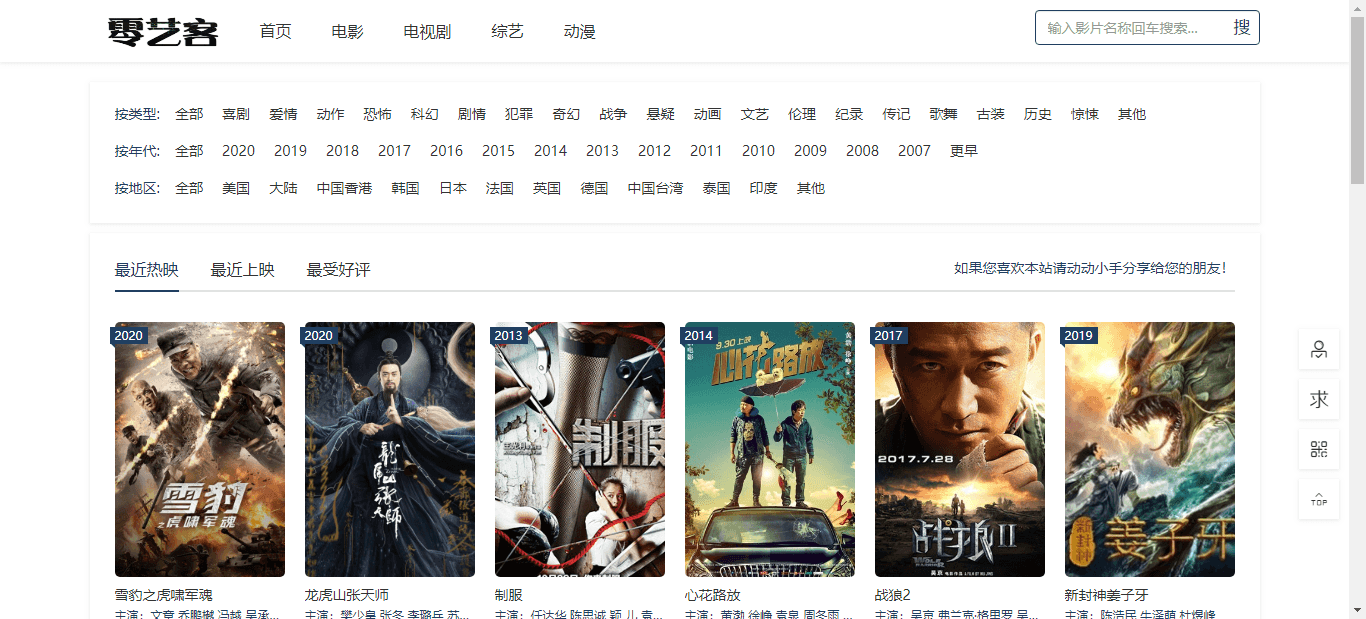 1592790111210130.png 2.png