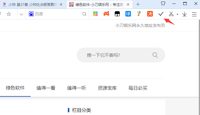 1592835924728256.png 3.png