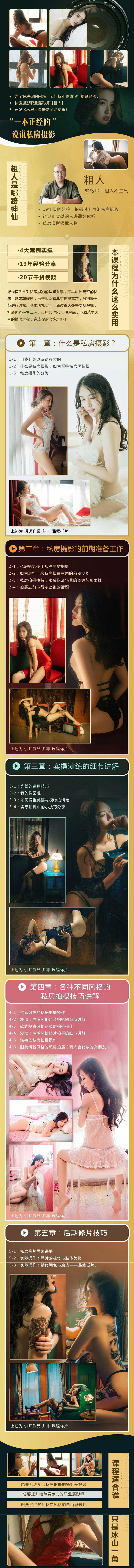 1593003901932557.jpg 1.jpg