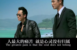 歌曲分享：你还记得吗