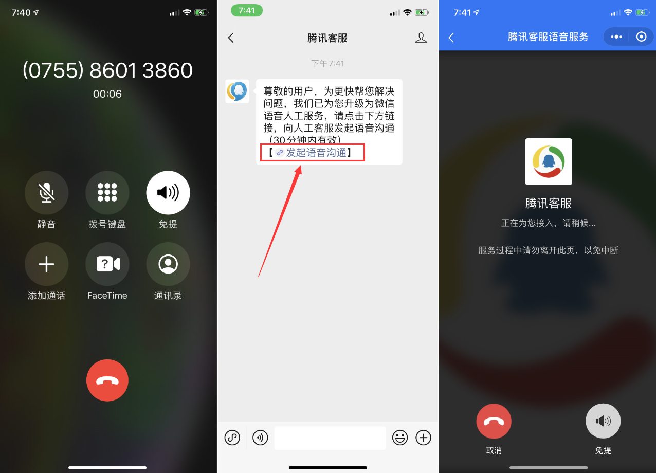 1593486621593534.jpg 1.jpg