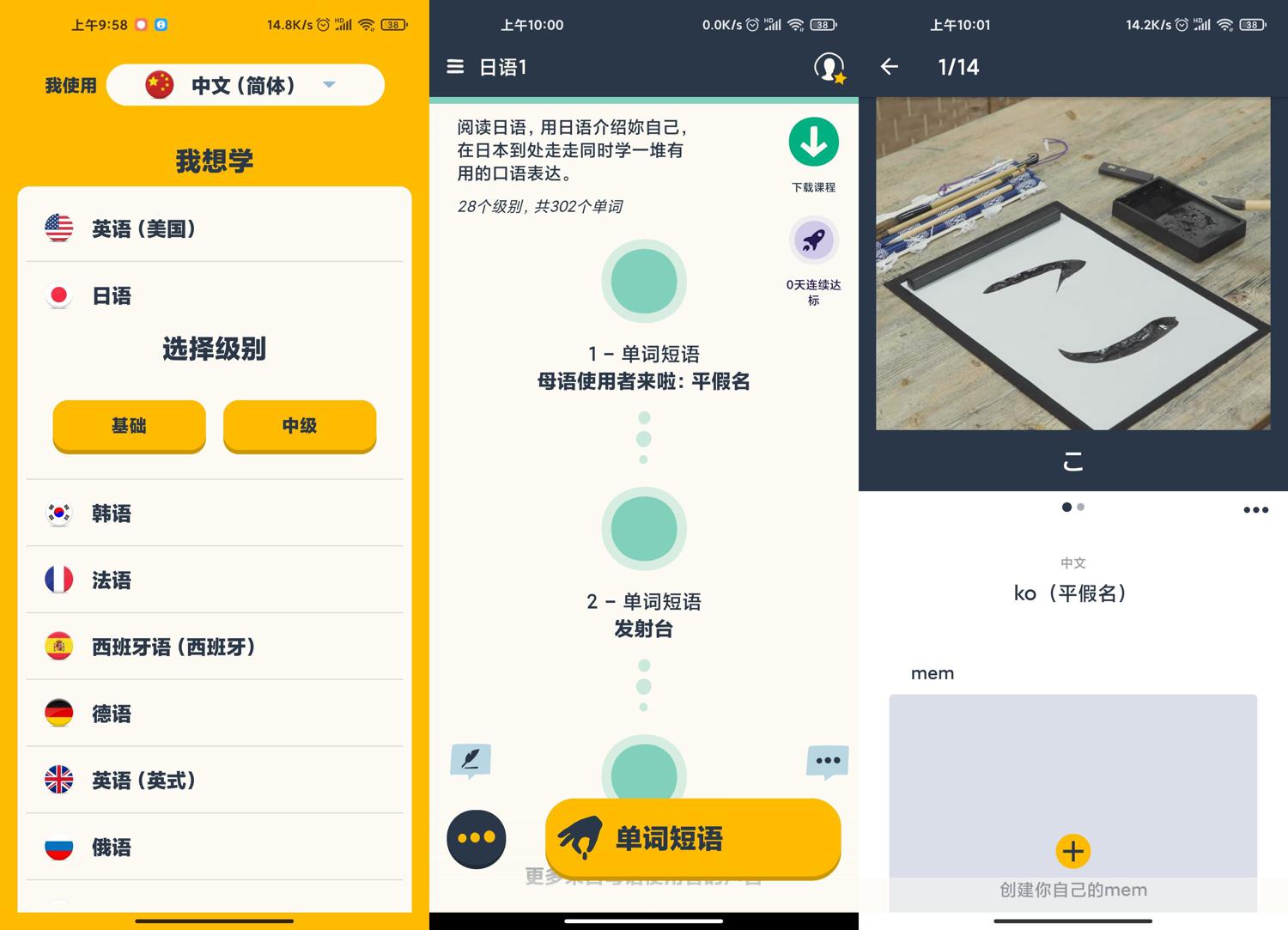 1593914517352632.jpg 1.jpg