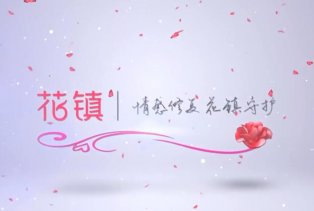 让男朋友啪完又想啪的招数