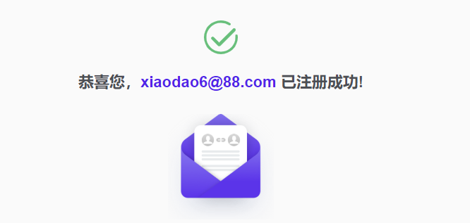 1595298631981349.png 1.png