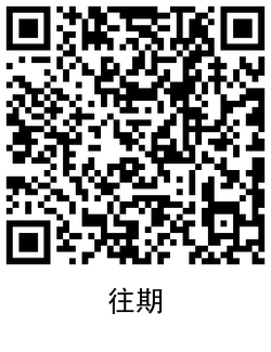 1596536216334939.png 1596536216334939.png