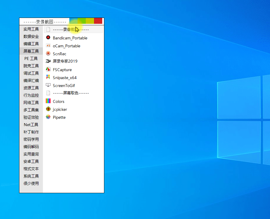 1597301717779297.gif 1.gif