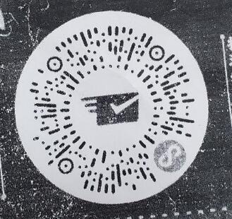 1599807692730767.jpg 1599807692730767.jpg