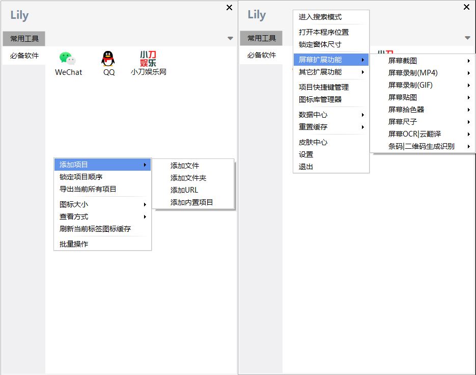 1600932415541409.jpg 2.jpg