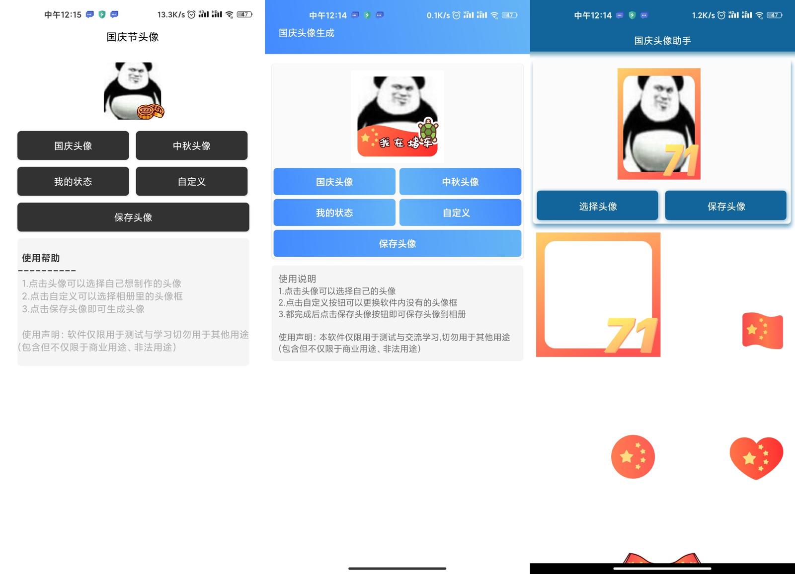 1601525787814822.jpg 1.jpg