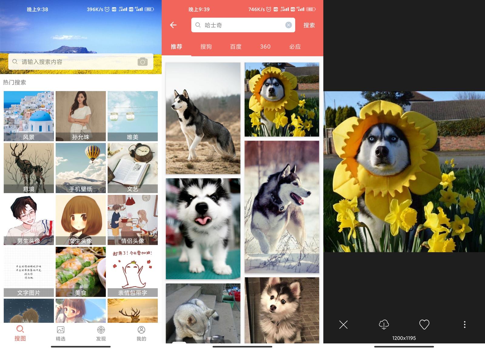 1601818936456901.jpg 1.jpg