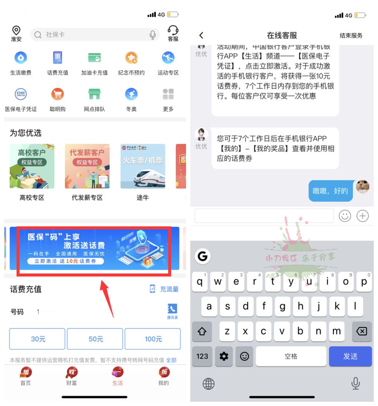 1602066509528009.jpg 1600936157450445.jpg