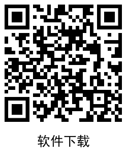 1603869451492921.png QRCode_20201028151721.png