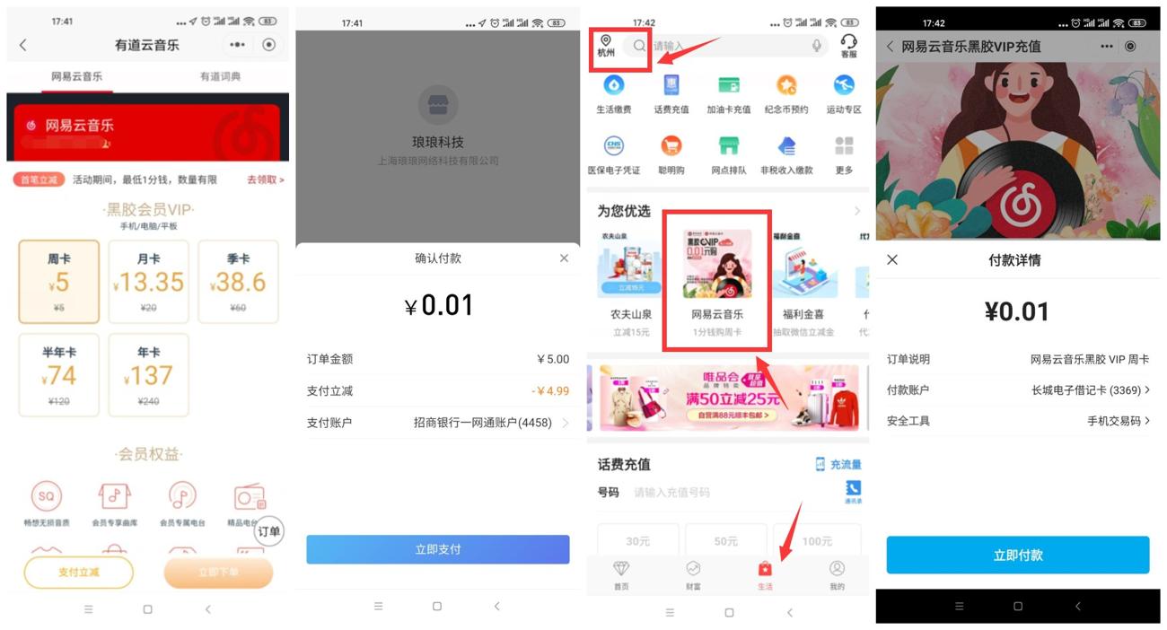 1604915618332640.jpg 1.jpg