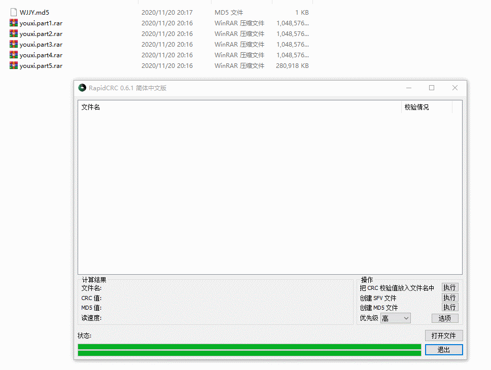 1605874698861036.gif 3.gif