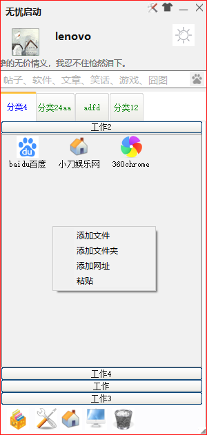 1605929752929391.png 1.png