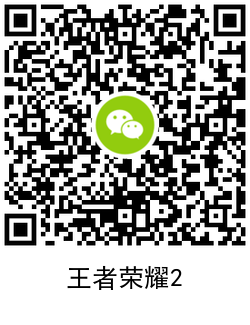 QRCode_20201208145758.png