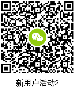 1607760176744802.png QRCode_20201212155654.png