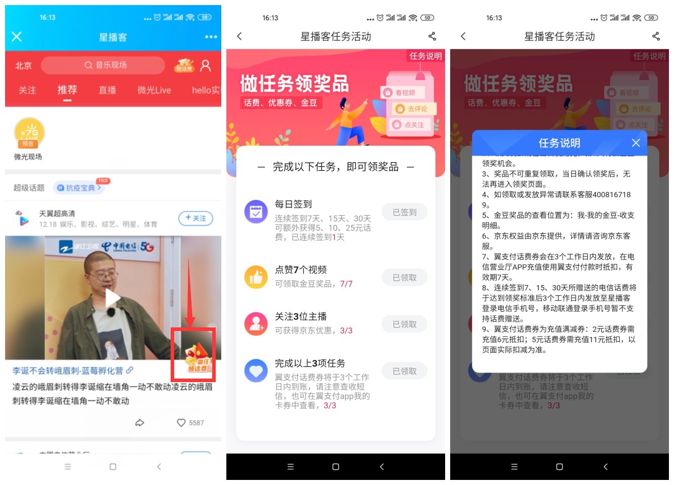 1608365960556692.jpg 1.jpg