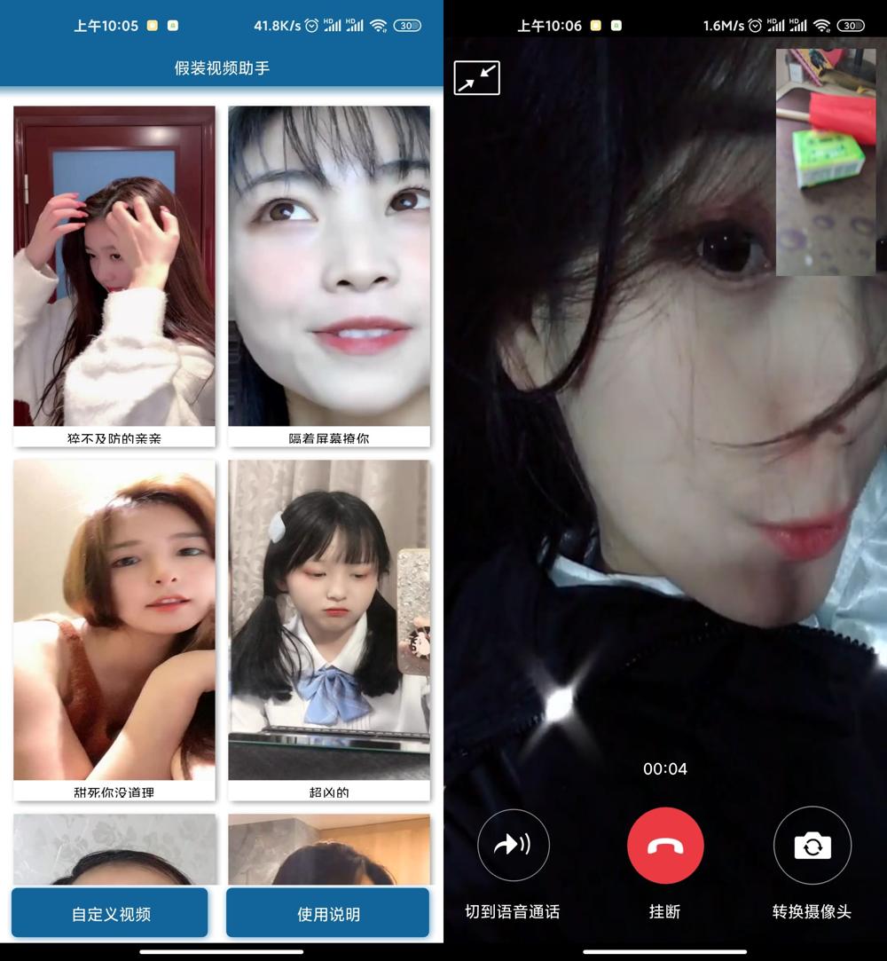 1608516424326627.jpg 1.jpg