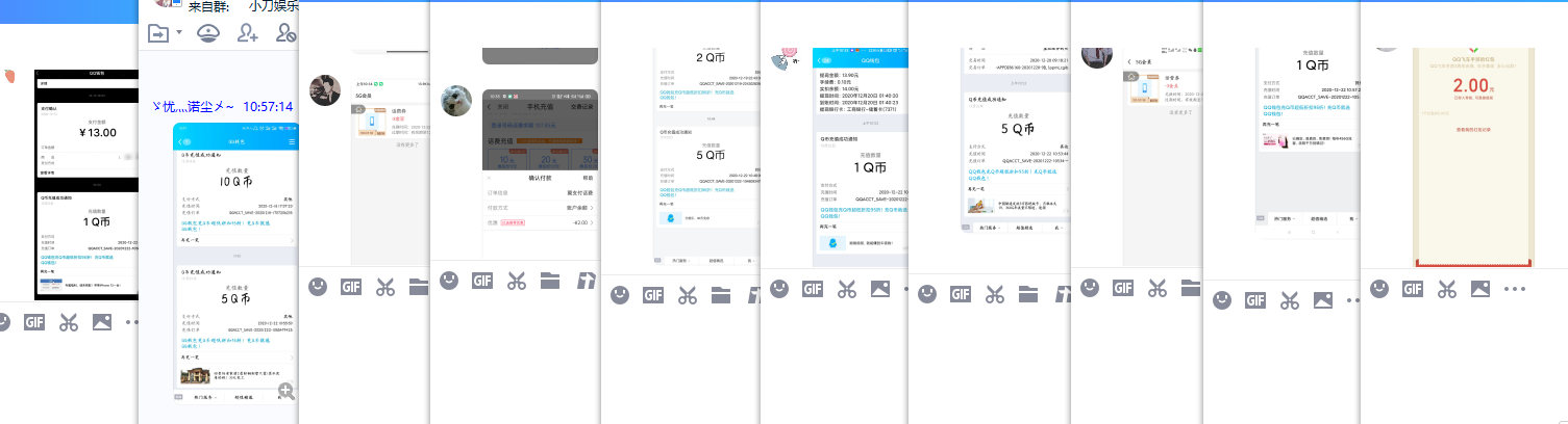 1608606412444826.png 2.png